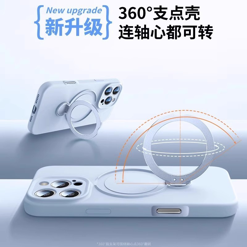 iPhone17PROMAX対応回転スタンド付き液体シリコン製スマホケース、ストラップ付き、Apple16用耐衝撃保護ケース|undefined