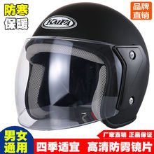 3�J�C�^����늄�܇�^��Ů�ƿ܇�ļ�ͨ���ﶬ��ů���Fñ�S�����