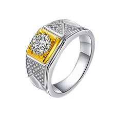 满钻盾牌三角镶钻戒指 镀黄金双色优雅立体商务老板仿莫桑石戒指
