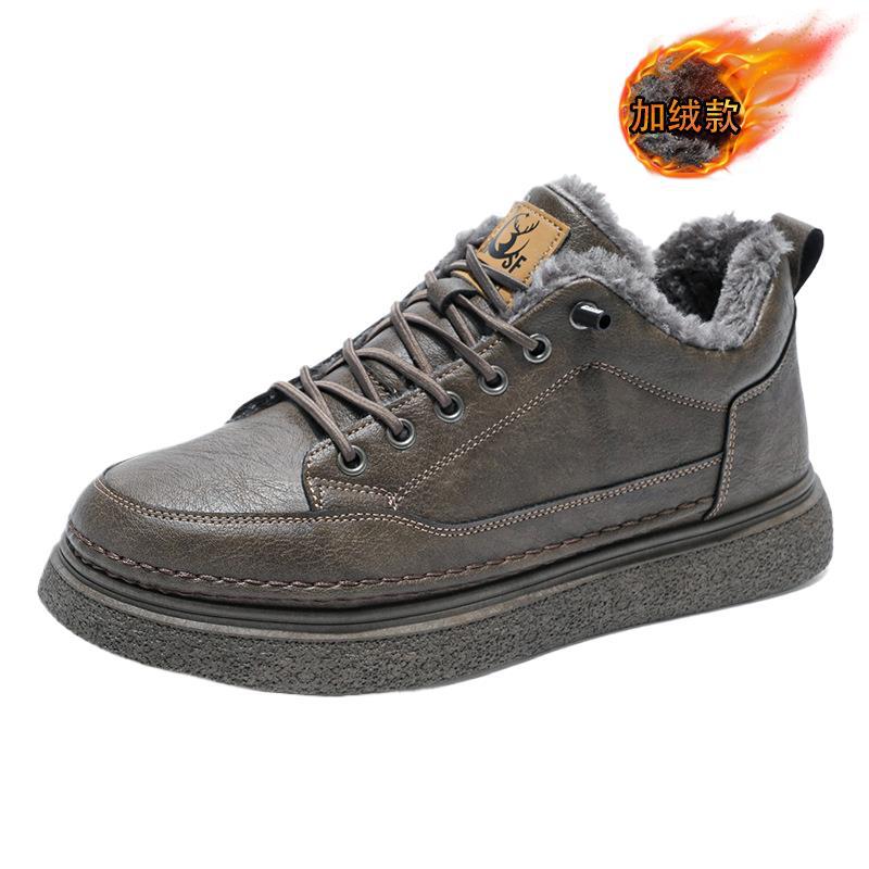 Winter Fleece-Lined Martin Boots For Men, Waterproof And Non-Slip Short Boots, Trendy And Versatile, Thickened Warm Cott_vogvips.com