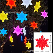 �b����~�������������O�����J����������������ʯ��ѩ��÷��