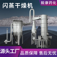 ���D�W������C �f���V�W������C XSG-18�����l�W�������O��ֱ�N