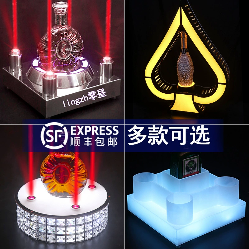 Светящийся пивной бар KTV Лазерный винный бар вино вино вино шампанское стенд стенд база ночной клуб