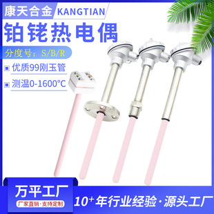 �S�����aS���K㙟��żB���͸ߜؾ�׼������R�̈́���0-1600��