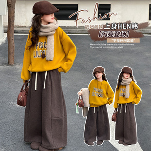 Ůͯ�ﶬ�ӽq���b�nϵ���e��ĸ�A�I�l���ɕr��ë�ظ������ѝ��