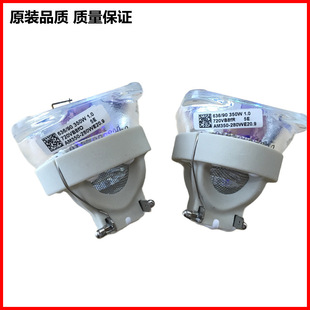 Original VIEWSONIE youpai Pro8520HD Pro8600 projector bulb RLC-076