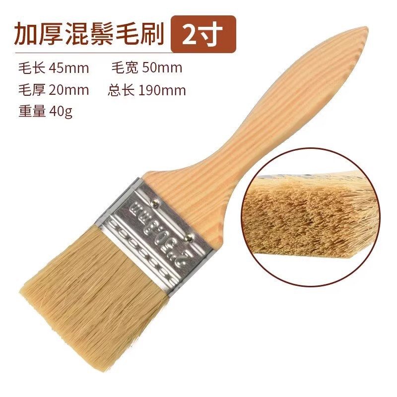 Paint brush bbq grill brush (mixed bristle); paint brush 2inch pack; mixed bristle