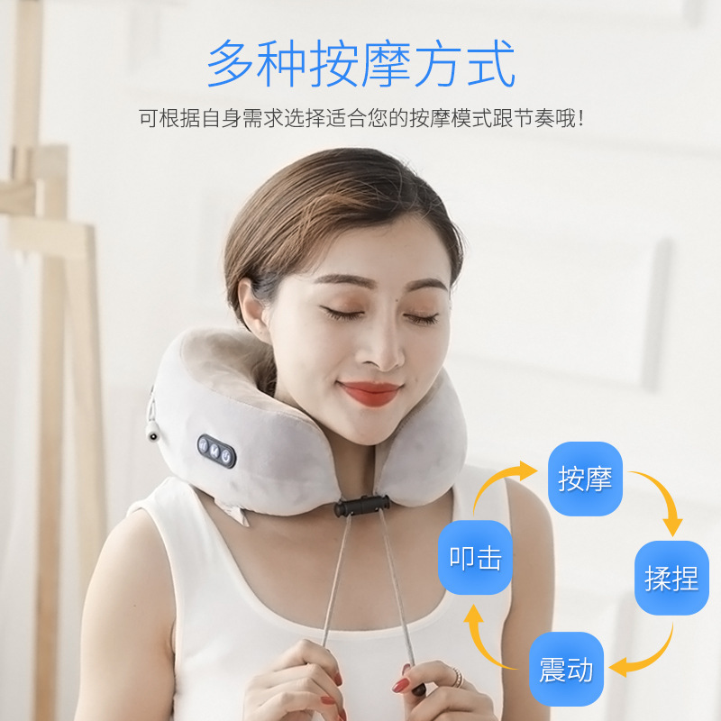頚椎マッサージ枕頚部マッサージ器多機能腰椎バック電動車載家庭用頚椎枕肩口マッサージ器|undefined