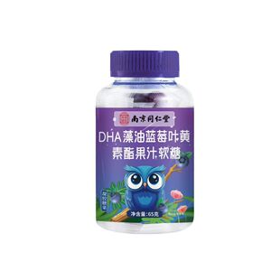 �Ͼ�ͬ���Ø������DHA�����{ݮ�~�S��֬��֭ܛ�� 65g/ƿһ�����l