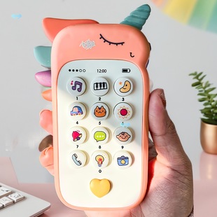 Baby Musical Phone Toy Early Educational Learning Machine