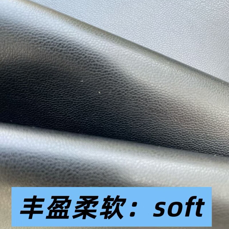 In-Stock Cheap Low-Carbon Eco-Friendly Soft Zara Bag Pu Lambskin Texture Stretch Leather Skin-Friendly Feel In-Stock Cheap Low-Carbon Eco-Friendly Soft Zara Bag Pu Lambskin Texture Stretch Leather Skin-Friendly Feel