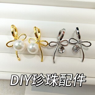diy������� ������Ů�����Y��������p�ݸ߼����OӋ���h������l