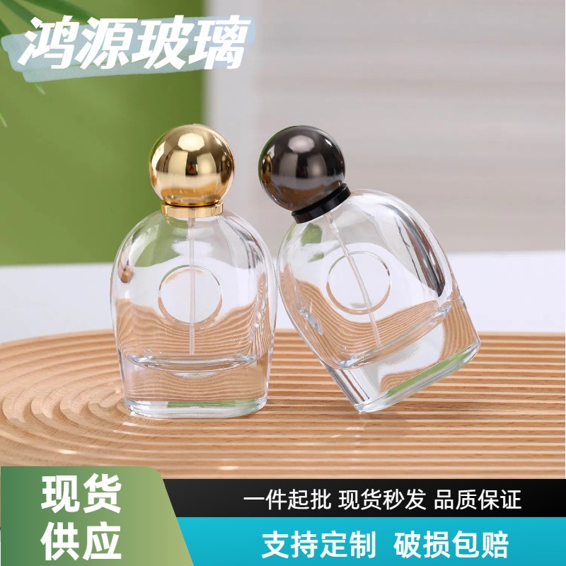 香水分装瓶80ml卡口玻璃香水瓶化妆品持续喷雾瓶透明香水瓶子裸瓶