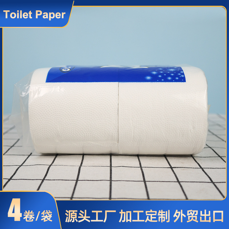 Papel higiénico 3 capa papel de rollo de 4 capas Pulpa de bambú orgánico papel higiénico rollo de papel agua soluble papel higiénico Comercio exterior rollo de papel