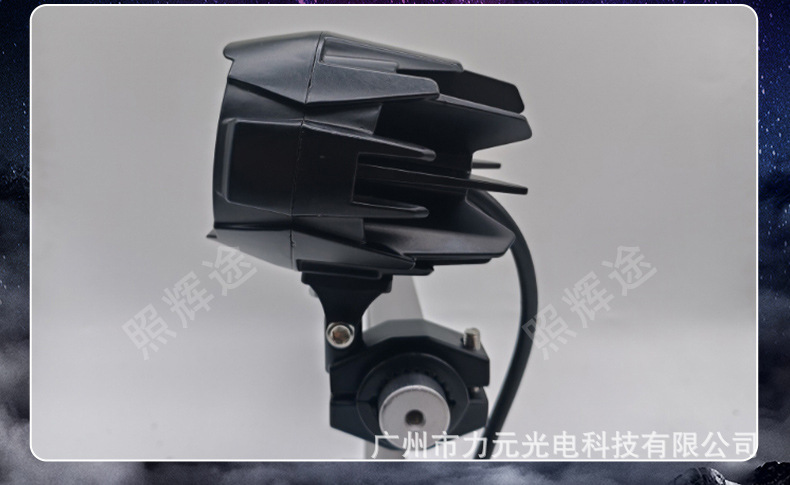 Motorcycle Led Spotlight Car Electric Vehicle Headlight Modification Lens Strong Light Paving External Super Bright Auxiliary Light
