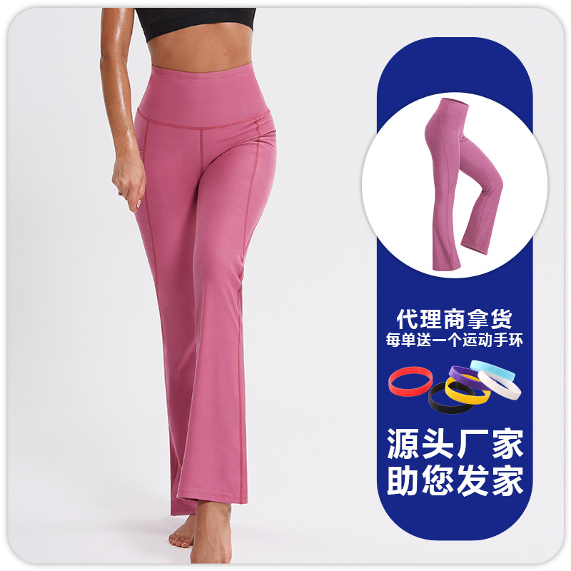 Pantalones Deportivos Acampanados de Yoga para Mujer, Mezcla de Fibra Sintética, Levantamiento de Cadera, Transpirable