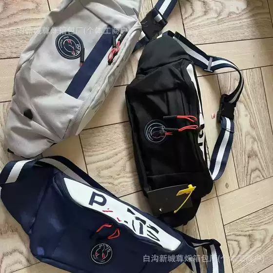 Crossbody Bags for Women Streetwear Men's Chest Bag Sports Small Backpack Student Shoulder Bag AJ Fashion Versatile Running Waist Bag