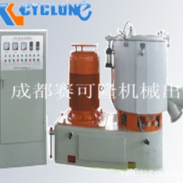 高速混合机 混合机 实验室混合机 四川混合机 小混合机四川混合机