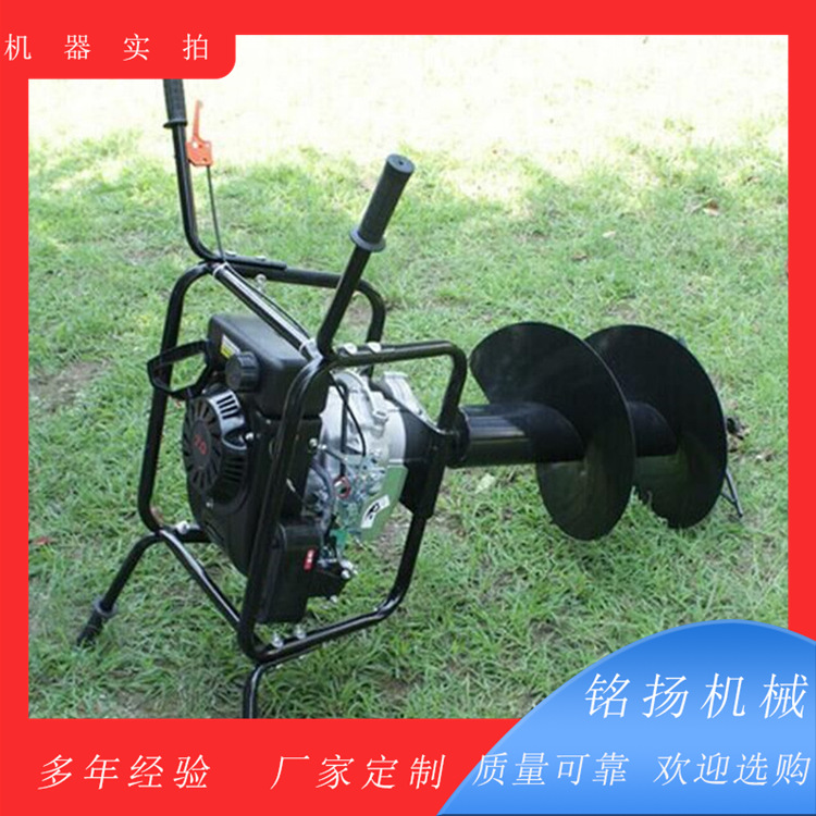 1米直径移栽种树挖坑机 苗木种植打眼机 植树手推式汽油打坑机