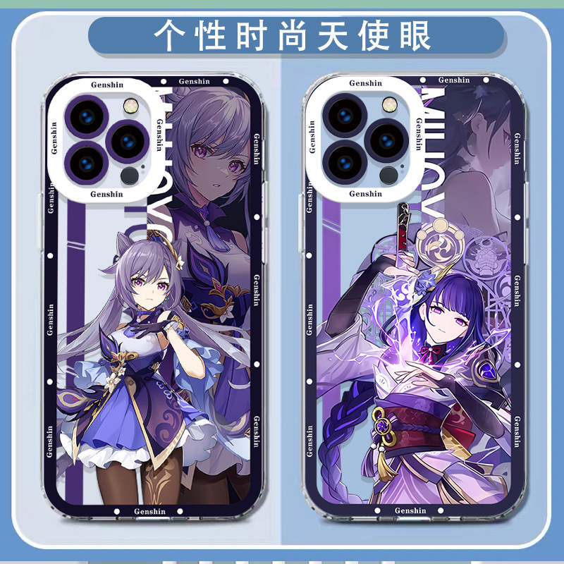 Cartoon Character Genshin Impact Keqing Raiden Shogun Apple 16 Phone Case iPhone 17 Pro Max Klee Tpu Case