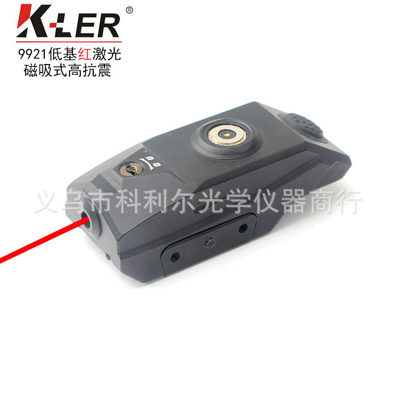 All-metal magnetic rechargeable low-base red laser sight outdoor tactical 20mm laser locator
