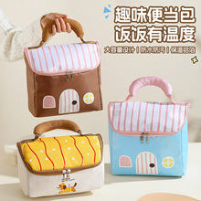 �¿�ӱ��ش��W����������y�����ռ{����ˮ�����X�����|�ռ{��