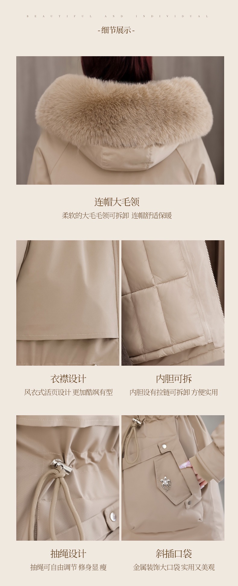 386朱罗纪_07.jpg