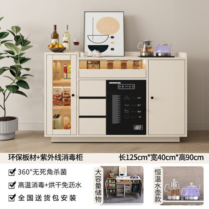 Máquina de té inteligente automática en 2025, nuevo gabinete de comidas caseras en una mesa de escritorio con desinfección