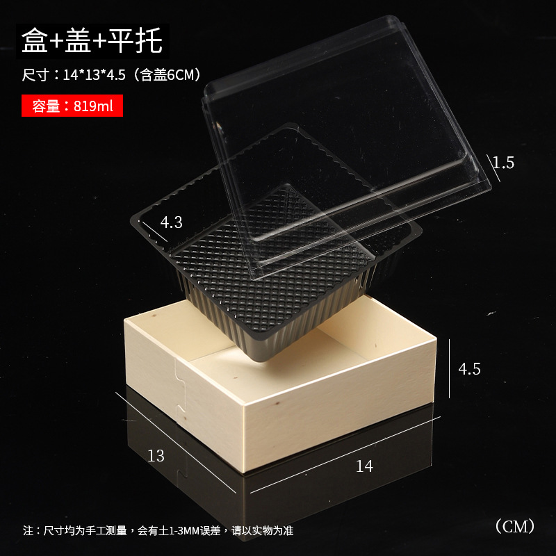 Caja de comidas desechable multi-tamaño de grado alimenticio para llevar caja de embalaje comercial de madera para acampar comida sushi degradable