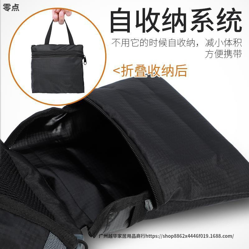骑行背包户外登山车包户外双肩包轻便休闲旅行包骑行装备LD代发|undefined