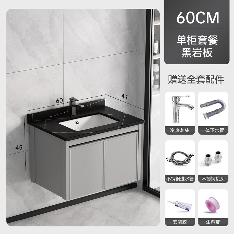 Gabinete de baño de aluminio espacio lavabo lavabo varilla de toalla lavabo en un gabinete cerámica en una fábrica venta directa