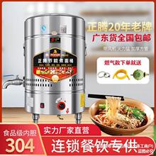 ��������tȼ�������C�늟ᱣ�ذ���偹��ܷ���tˮC������