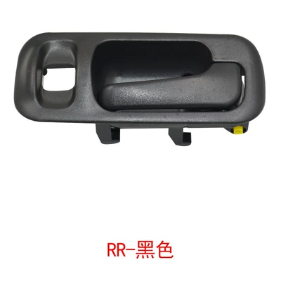 Suitable for 1997-2001 — Digər kuzov və aksesuarlar - black-inner-pull-rear-right
