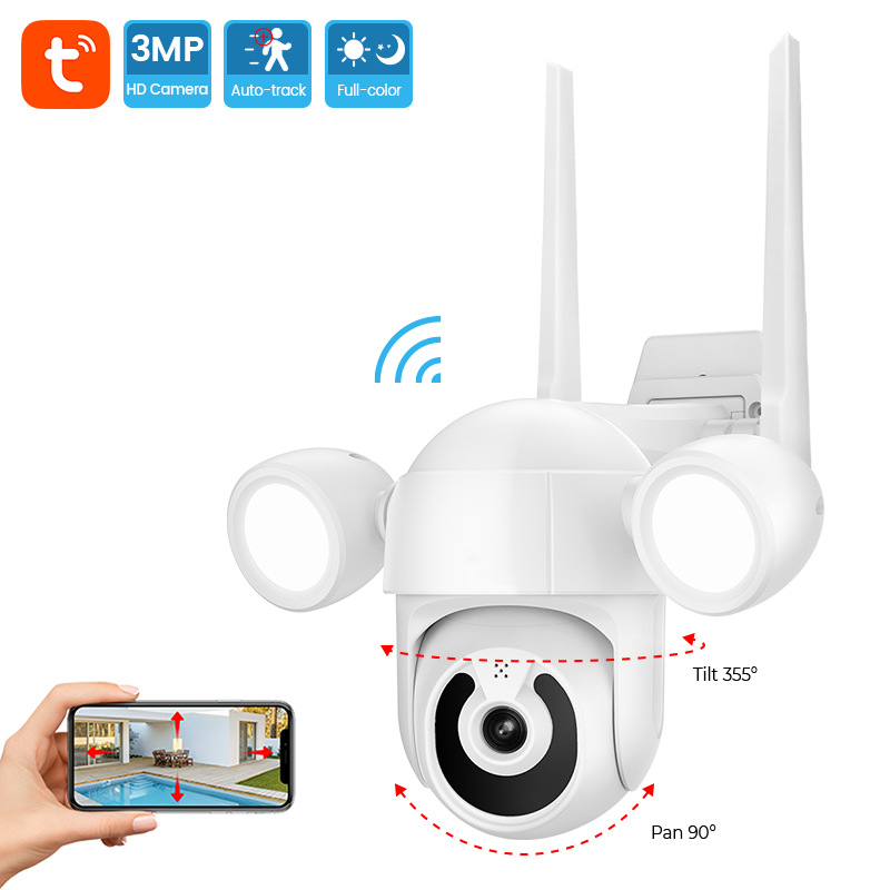 3MP高清自动跟踪庭院泛光灯WiFi PTZ摄像机户外彩色夜视智能TUYA
