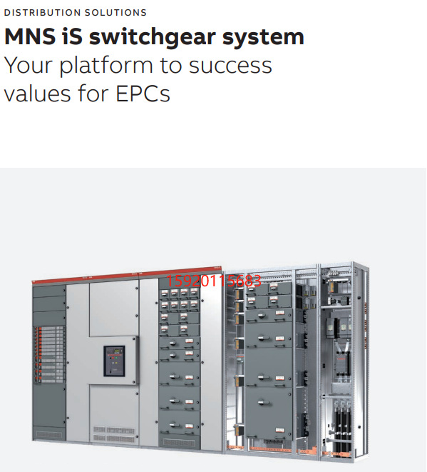 ABB电机系列产品 (68).png