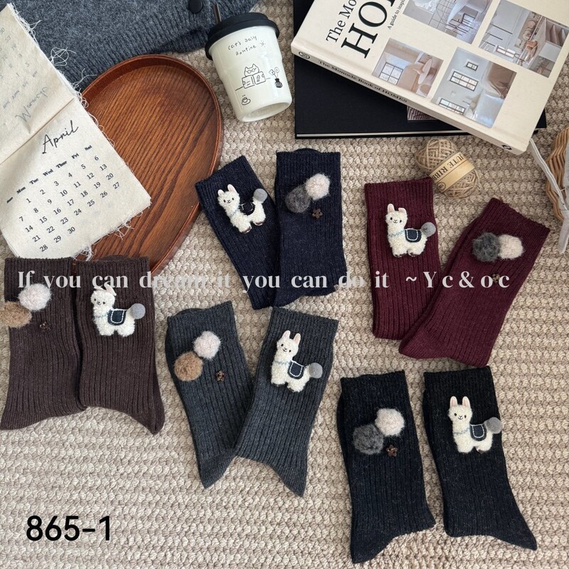 26th Autumn/Winter New Cartoon Plush Alpaca Doll Korean Style Mid-Calf Socks AB Style Thick Pom-Pom Socks for Women 26th Autumn/Winter New Cartoon Plush Alpaca Doll Korean Style Mid-Calf Socks AB Style Thick Pom-Pom Socks for Women
