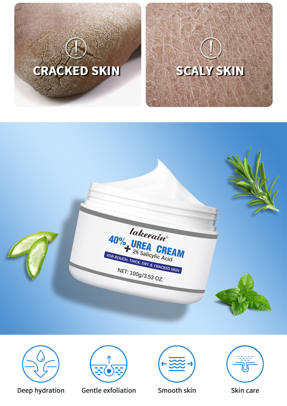 lakerain Foot Soothing Cream Specification drawing