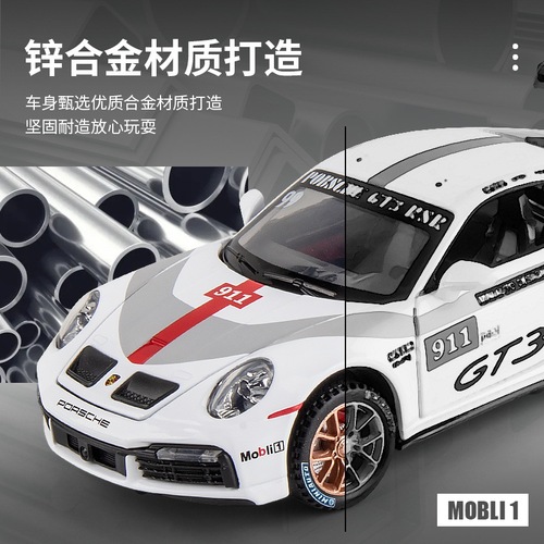 (Boxed) 1:32 Scale Simulation Porsche 911 GT3 RSR Track Edition Alloy Sports Car Model Decoration Toy