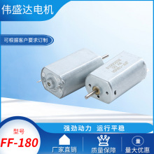 FF-180늄���ˢ��횵�΢늙C �b�����܇ֱ��늙C�R�_�S�����l