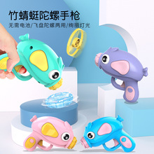 �羳��ͯ�l����������я����֘��l�����ݰl���w�������H�ӻ���