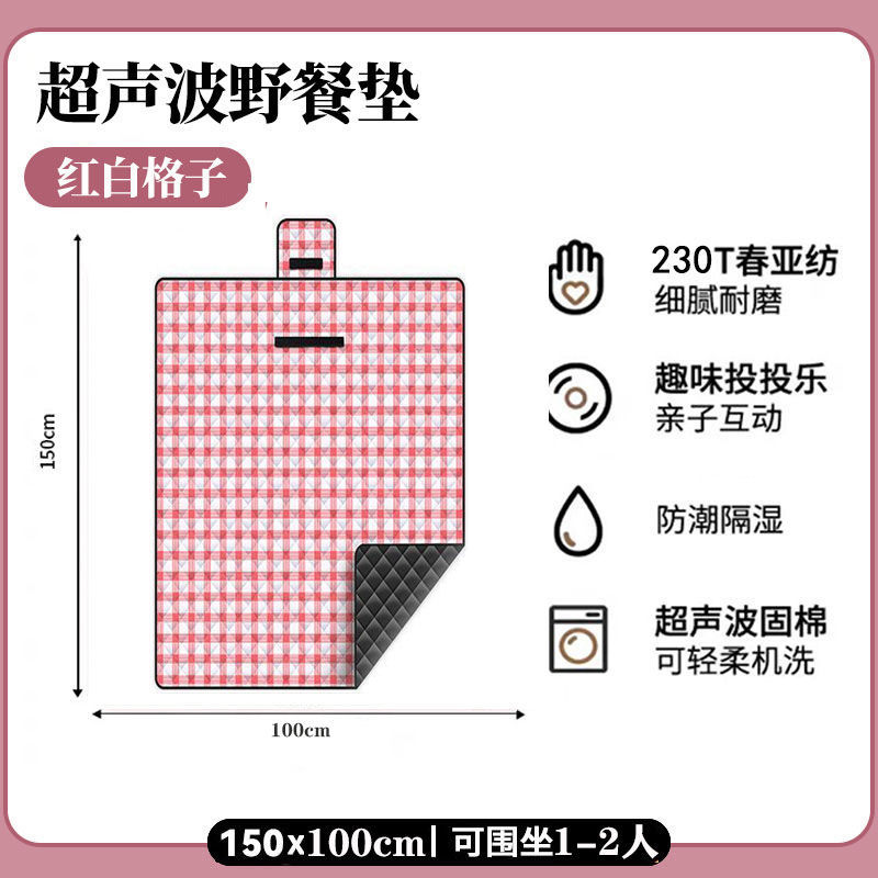 Yibai 그리드(초음파 다층은 내마모성이 더 좋음) 1.5m*1m