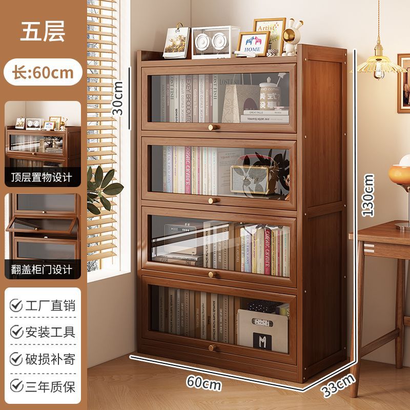 Floor height 30丨】five floors 60cm long/transparent door