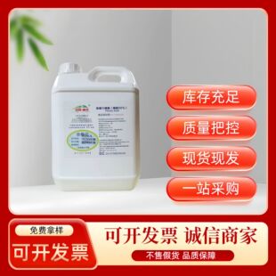 �F؛����ֲ��ʳƷ������������ Һ�wֲ�Ό������ʳƷ���ӄ�