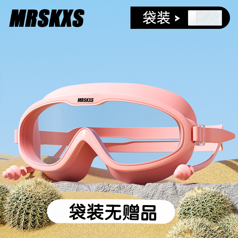 투명한 분말 [가방]