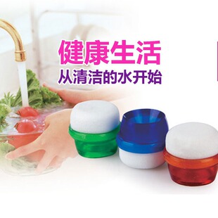 Bulk water filter cotton water filter head faucet water purifier filter nozzle household splash-proof PVA cotton particles