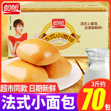 ���η�ʽС���������˺ܛ�������ζ�I�B�����ʳ���|С��ʳС��