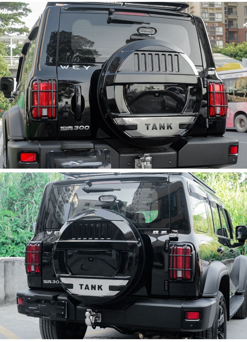 For Tank 300 Spare Tire Cover Off-road City Modified Rear Tailgate Fake Tire Shell Protective Cover Appearance Accessories