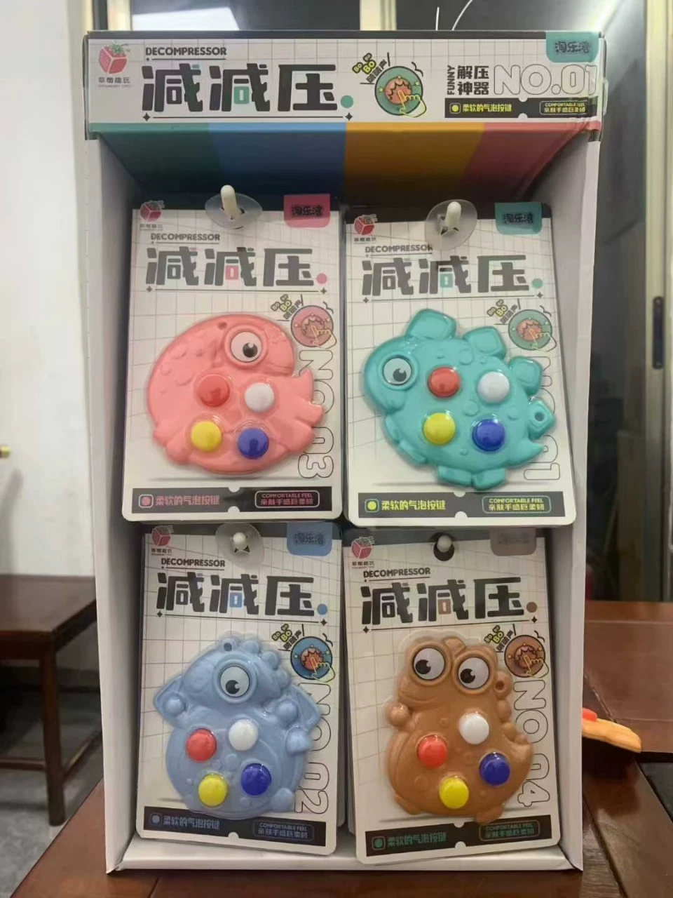 Cute silicone toy, slime, anti-stress