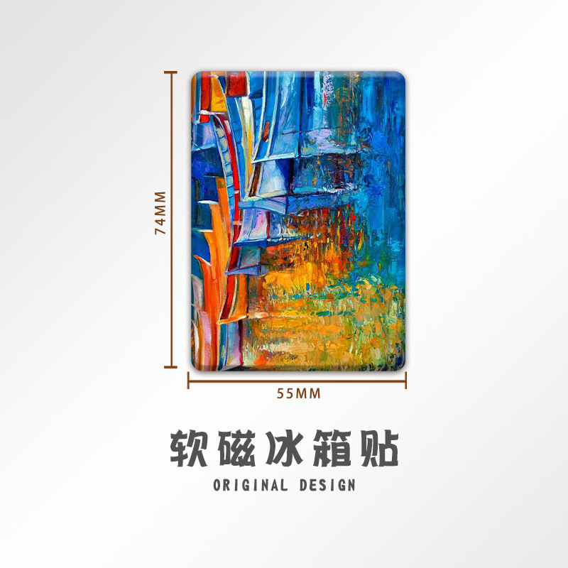 亚克力创意个性冰箱贴高级北欧磁力贴世界名画系列油画磁性装饰品