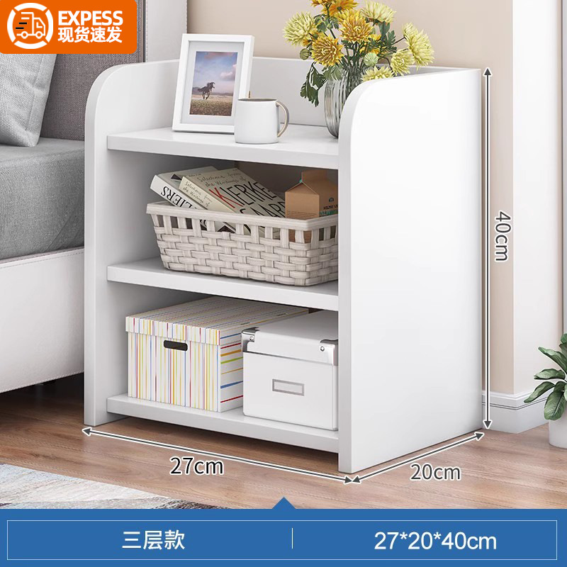 Mesita de noche pequeño moderno minimalista dormitorio estrecho gabinete de cabecera armario de alquiler hogar estante de almacenamiento de cama